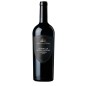 Brunello di Montalcino DOCG 2016 - Castiglion del Bosco Brunello di Montalcino DOCG 2016 - Castiglion del Bosco