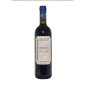 Pignolo Colli Orientali del Friuli DOC 2015 - Ronchi di Cialla Pignolo Colli Orientali del Friuli DOC 2015 - Ronchi di Cialla