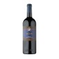 Siepi Toscana Rosso IGT Castello di Fonterutoli 2017 - Mazzei Siepi Toscana Rosso IGT Castello di Fonterutoli 2017 - Mazzei