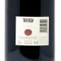 Tignanello Toscana Rosso IGT 2018 - Antinori [D-Magnum 3 lt]