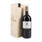 Guado al Tasso Bolgheri Superiore DOC 2018 - Antinori [Magnum in Wood]