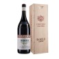 Barolo DOCG Arione 2017 - Giacomo Conterno [Magnum]