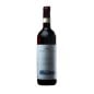 Barbaresco DOCG 2018 - Giuseppe Cortese Barbaresco DOCG 2018 - Giuseppe Cortese