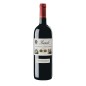 Barolo DOCG Barolo della Tradizione 2017 - Marchesi di Barolo