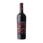 Syrah Sicilia DOC Maroccoli 2017 - Planeta