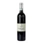 Nebbiolo Langhe DOC Arcaplà 2018 - Costa di Bussia