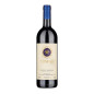 Sassicaia Bolgheri Sassicaia DOC 2013 - Tenuta San Guido