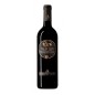 Brunello di Montalcino Riserva DOCG 2015 - Val di Suga