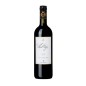 Cont'Ugo Bolgheri Rosso DOC Guado al Tasso 2020 - Antinori Cont'Ugo Bolgheri Rosso DOC Guado al Tasso 2020 - Antinori