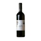 Nebbiolo Langhe DOC 2021 - Burlotto