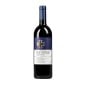Flaccianello della Pieve Colli della Toscana Centrale Rosso IGT 2019 - Fontodi Flaccianello della Pieve Colli della Toscana Centrale Rosso IGT 2019 - Fontodi