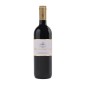 Maremma Toscana DOC Poggio alle Nane 2020 - Le Mortelle Maremma Toscana DOC Poggio alle Nane 2020 - Le Mortelle