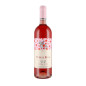 Purple Rose Rosato Toscana IGT 2022 - Castello di Ama Purple Rose Rosato Toscana IGT 2022 - Castello di Ama
