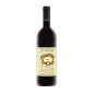 Merlot Colli Orientali del Friuli DOC 2021 - Livio Felluga Merlot Colli Orientali del Friuli DOC 2021 - Livio Felluga