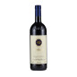 Sassicaia Bolgheri Sassicaia DOC 2011 - Tenuta San Guido
