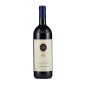 Sassicaia Bolgheri Sassicaia DOC 2014 - Tenuta San Guido