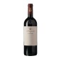 Ornellaia Bolgheri Superiore DOC La Proporzione 2020 - Tenuta dell'Ornellaia Ornellaia Bolgheri Superiore DOC La Proporzione 2020 - Tenuta dell'Ornellaia