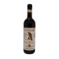 Chianti Classico Riserva DOCG 2020 - Castellare di Castellina Chianti Classico Riserva DOCG 2020 - Castellare di Castellina
