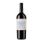 Merlot Colli Berici DOC Campo del Lago 2020 - Inama Merlot Colli Berici DOC Campo del Lago 2020 - Inama