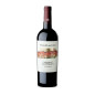 Cabernet Sauvignon Toscana IGT 2020 - Poggio al Tufo Cabernet Sauvignon Toscana IGT 2020 - Poggio al Tufo