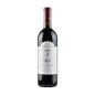 Montepulciano d'Abruzzo Riserva DOC Iskra 2019 - Marina Cvetic Montepulciano d'Abruzzo Riserva DOC Iskra 2019 - Marina Cvetic