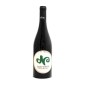 Nebbiolo Langhe DOC 2022 - Cascina Roccalini Nebbiolo Langhe DOC 2022 - Cascina Roccalini