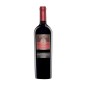 Valpolicella Ripasso Classico Superiore DOC Solane 2020 - Santi Valpolicella Ripasso Classico Superiore DOC Solane 2020 - Santi