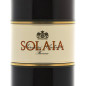 Solaia Toscana IGT 2004 - Antinori Solaia Toscana IGT 2004 - Antinori
