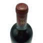 Tignanello Toscana Rosso VDT 1988 - Antinori [Rare Bottle]