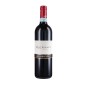 Montefalco Rosso DOC 2021 - Arnaldo Caprai Montefalco Rosso DOC 2021 - Arnaldo Caprai