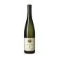 Sylvaner Alto Adige DOC 2023 - Abbazia di Novacella Sylvaner Alto Adige DOC 2023 - Abbazia di Novacella
