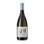 Soave Classico DOC Vigneti di Foscarino 2021 - Inama Soave Classico DOC Vigneti di Foscarino 2021 - Inama