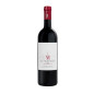 Cabernet Maremma Toscana Rosso IGT Botrosecco 2022 - Le Mortelle Cabernet Maremma Toscana Rosso IGT Botrosecco 2022 - Le Mortelle