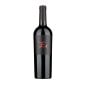 Primitivo Salento IGT Es 2022 - Gianfranco Fino Primitivo Salento IGT Es 2022 - Gianfranco Fino