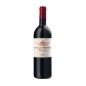 Chianti Classico Gran Selezione DOCG Castello Fonterutoli 2010 - Mazzei Chianti Classico Gran Selezione DOCG Castello Fonterutoli 2010 - Mazzei