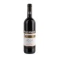 Barolo DOCG 2017 - Pio Cesare Barolo DOCG 2017 - Pio Cesare