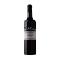 Barbaresco DOCG Gallina 2015 - Roagna Barbaresco DOCG Gallina 2015 - Roagna