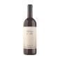 Barbera d'Alba DOC 2023 - Massolino Barbera d'Alba DOC 2023 - Massolino