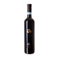 Aglianico Sannio DOP Janare 2022 - La Guardiense Aglianico Sannio DOP Janare 2022 - La Guardiense