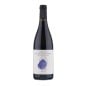 Montepulciano d'Abruzzo DOC Anfora 2021 - Cirelli Montepulciano d'Abruzzo DOC Anfora 2021 - Cirelli