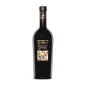Montepulciano d'Abruzzo DOP 2022 - Tenuta Ulisse Montepulciano d'Abruzzo DOP 2022 - Tenuta Ulisse