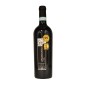 Montepulciano d'Abruzzo DOP Amaranta 2021 - Tenuta Ulisse Montepulciano d'Abruzzo DOP Amaranta 2021 - Tenuta Ulisse