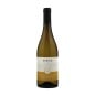 Chardonnay Colli Orientali del Friuli DOC 2023 - Sirch Chardonnay Colli Orientali del Friuli DOC 2023 - Sirch