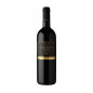 Schiava Alto Adige DOC 2023 - Elena Walch Schiava Alto Adige DOC 2023 - Elena Walch
