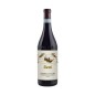Barbera d'Alba DOC TreVie 2022 - Vietti Barbera d'Alba DOC TreVie 2022 - Vietti