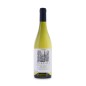 Vulcaia Sauvignon del Veneto IGT 2022 - Inama Vulcaia Sauvignon del Veneto IGT 2022 - Inama