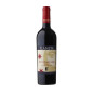 Merlot Sicilia Menfi DOC Sito dell'Ulmo 2020 - Planeta Merlot Sicilia Menfi DOC Sito dell'Ulmo 2020 - Planeta