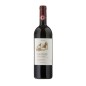 Chianti Classico DOCG 2021 - Fontodi Chianti Classico DOCG 2021 - Fontodi