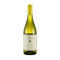 Verdicchio dei Castelli di Jesi Classico Superiore DOCG 2023 - Bucci Verdicchio dei Castelli di Jesi Classico Superiore DOCG 2023 - Bucci