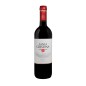 Santa Cristina Rosso Toscana IGT 2023 - Antinori Santa Cristina Rosso Toscana IGT 2023 - Antinori